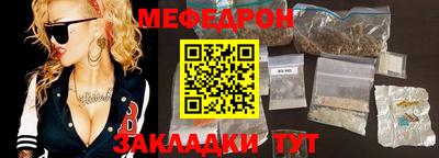 амфетамин Ковров