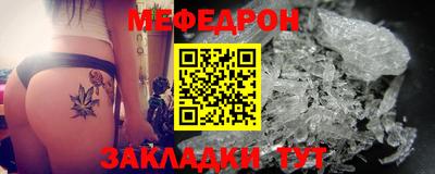 spice Когалым