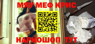 apvp Коломна