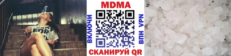 MDMA Molly  Истра 