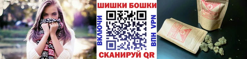 Марихуана Bruce Banner Истра